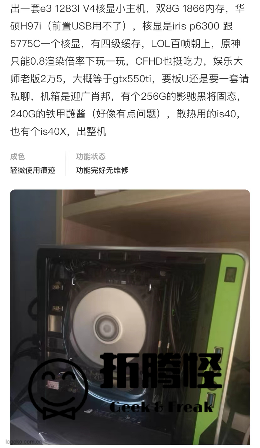 image-20220319140050560